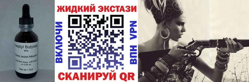 мега зеркало  Лысково  Бутират оксана 