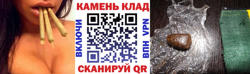 ГАШ AMNESIA HAZE  Лысково 