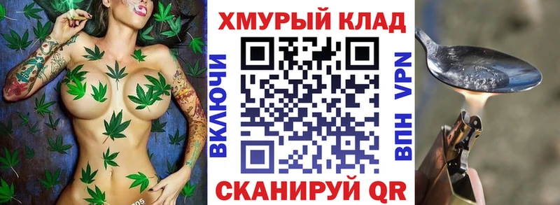 mega как войти  Лысково  ГЕРОИН хмурый 