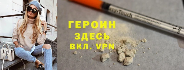 марки lsd Майский