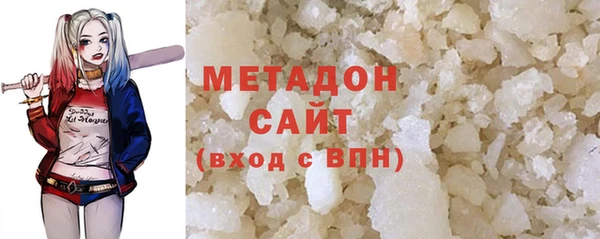 прущая мука Медногорск