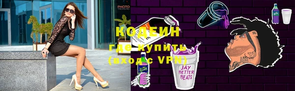 круглые Магас