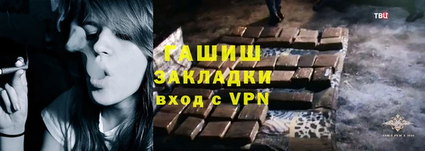 дживик Магадан