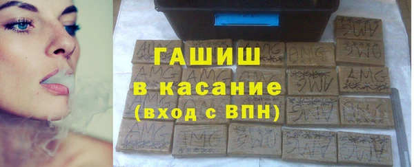 марки lsd Майский