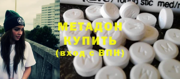 марки lsd Майский