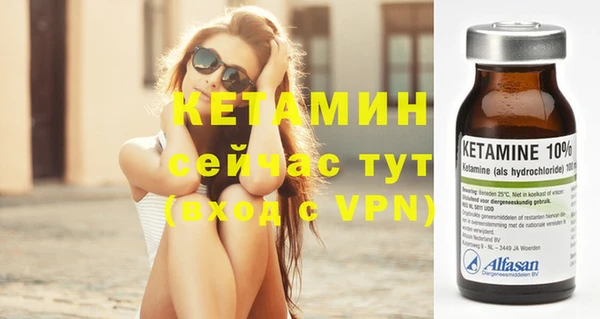 дживик Магадан