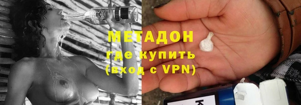 дживик Магадан