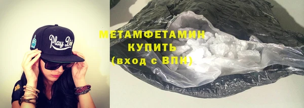 дживик Магадан