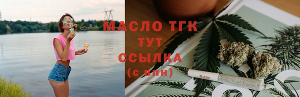 дживик Магадан