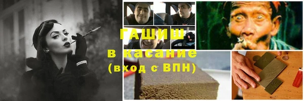 соль ск Медвежьегорск