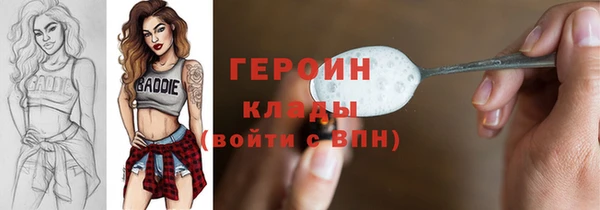 марки lsd Майский