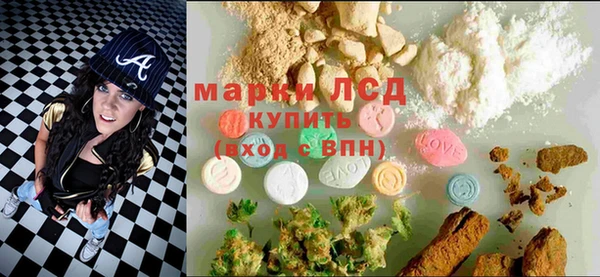 дживик Магадан