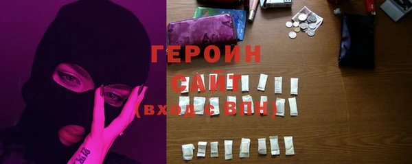 круглые Магас