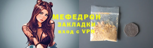 марки lsd Майский