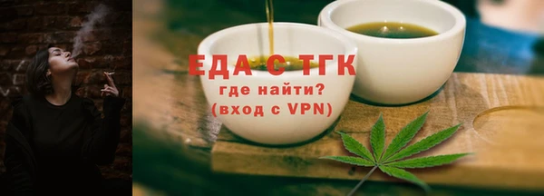 дживик Магадан