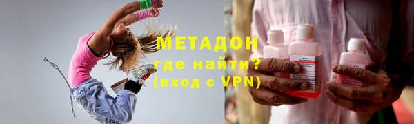 круглые Магас
