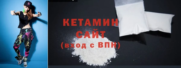 марки lsd Майский