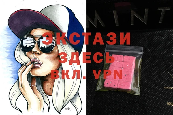 дживик Магадан
