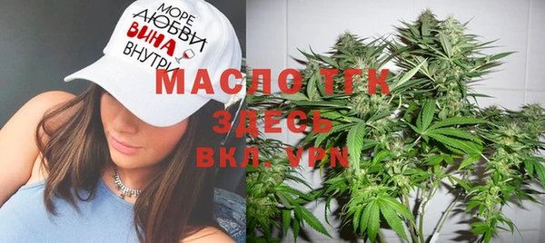 марки lsd Майский