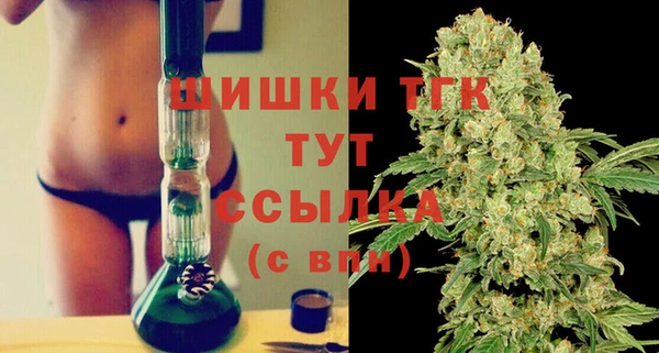 круглые Магас