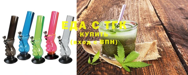 дживик Магадан