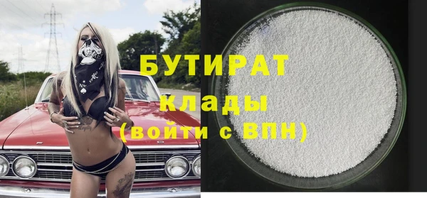 марки lsd Майский