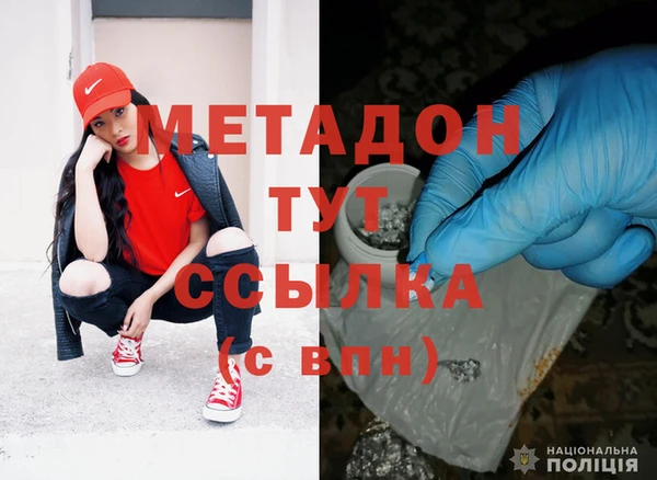 круглые Магас