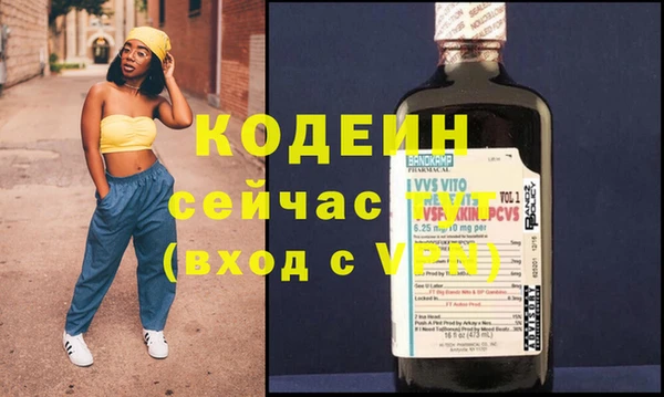дживик Магадан