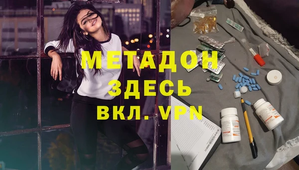 круглые Магас