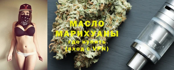 марки lsd Майский